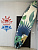 SUP-доска SCIROCCO Palm 10'6" SUP-доска SCIROCCO Palm 10'6"