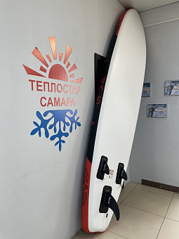 SUP-доска FunWater Honor Red 10'8"